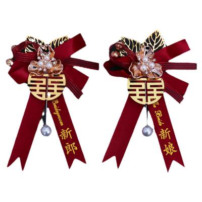 结婚胸花新郎新娘婚礼家人全套父亲母亲伴郎伴娘嘉宾迎宾高级襟花