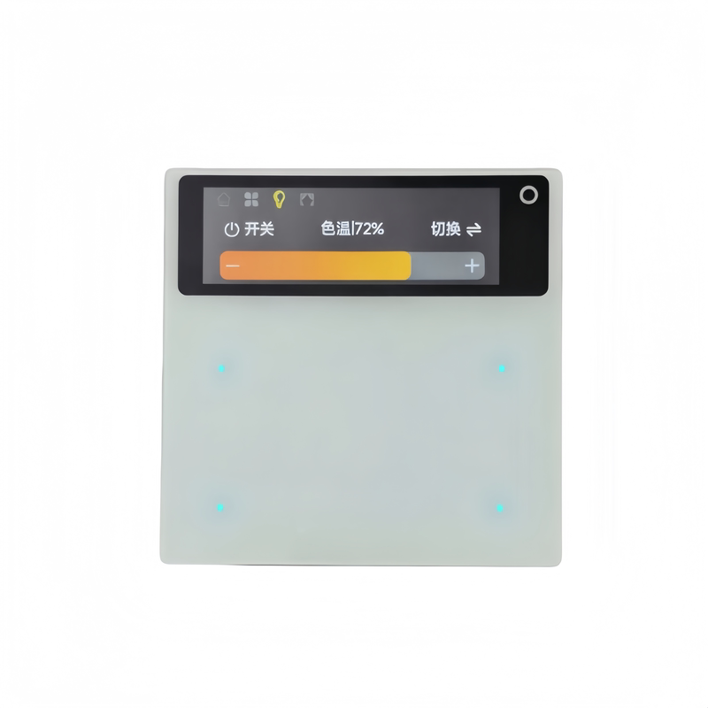 智能开关面板屏上调光窗帘控制
