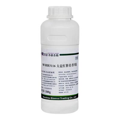 伟睿牌高浓度大麦红薯膏香精