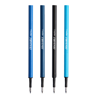 晨光按动专用可擦笔芯小学生优握按动 摩热魔易擦中性笔笔芯 0.5mm 晶蓝黑色笔芯替芯学生专用7701