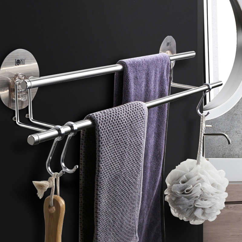 乐贴不锈钢挂毛巾架双杆收纳架挂钩免打孔卫生间浴室毛巾挂杆挂架