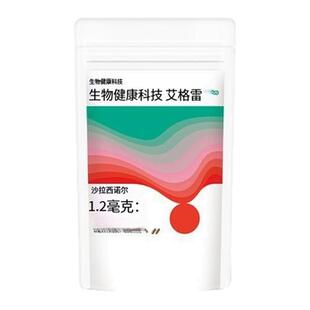 日本euglena悠绿那控糖即溶胶囊30日 糖质对策 无低脂身体脂减