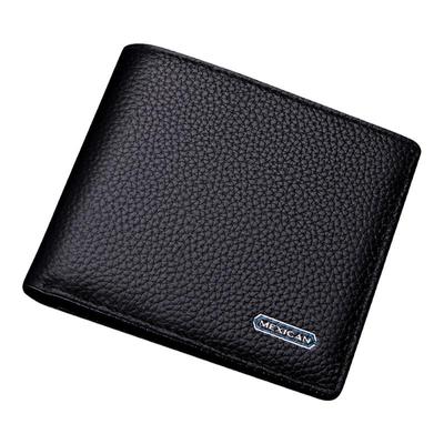 稻草人钱包男大学生新款潮流时尚