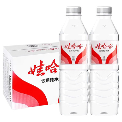 娃哈哈纯净水596ml*24瓶小瓶装饮用水非矿泉水哇哈哈家庭实惠装