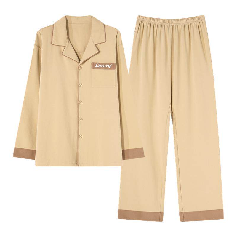 男款大码宽松休闲长袖开衫家居服