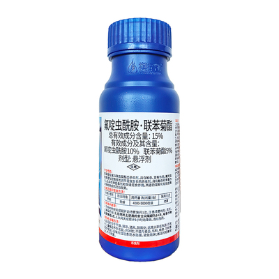 15%氟啶虫酰胺联苯菊酯蚜虫专用