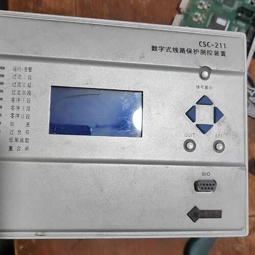 溢价-北京四方，CSC一211数字式线路保护测控，当配件卖