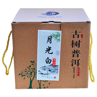 百年乔木古树月光白茶散蜜香甜月光美人500克普洱景谷产地直销