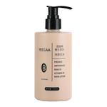 干燥干痒起皮身体乳保湿滋润秋冬全身男女士护肤润肤露持久留香