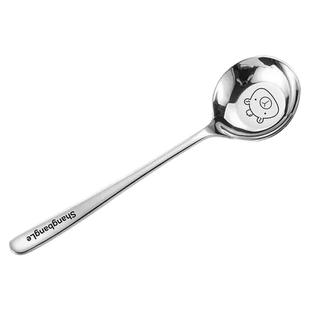 卡通卡皮巴拉不锈钢勺子家用饭勺长柄儿童吃饭汤勺创意可爱调羹圆