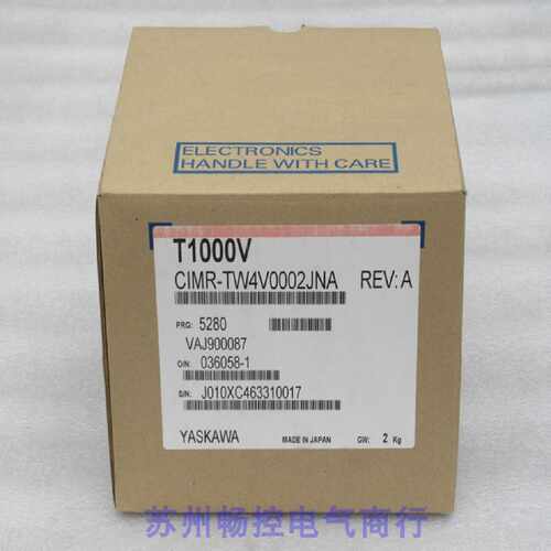 *现货销售*全新安川YASKAWA变频器 CIMR-TW4V0002JNA 现货