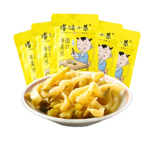 博鸿小菜涪陵脆口榨菜60g*20包