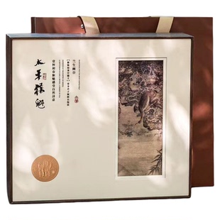 2025新茶正宗太平猴魁特级手工捏尖高端小罐礼盒兰香绿茶叶250g