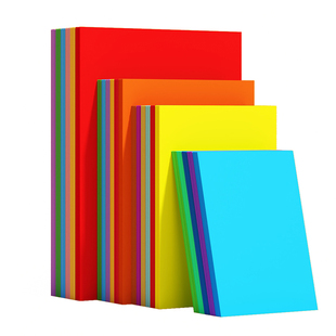 彩色卡纸A4手工硬卡纸幼儿园小学生专用手工纸儿童美术画画纸红色黑色白色加厚4k8k卡纸绘画纸diy制作材料