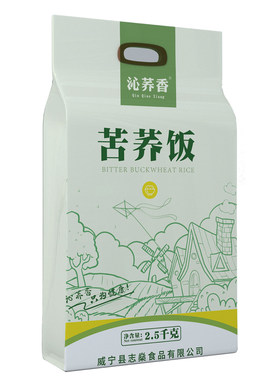 沁荞香正宗贵州威宁苦荞饭荞麦饭
