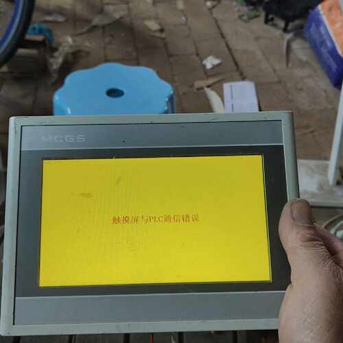 溢价-昆仑通态TPC7062HI触摸屏，24V，，通电实图