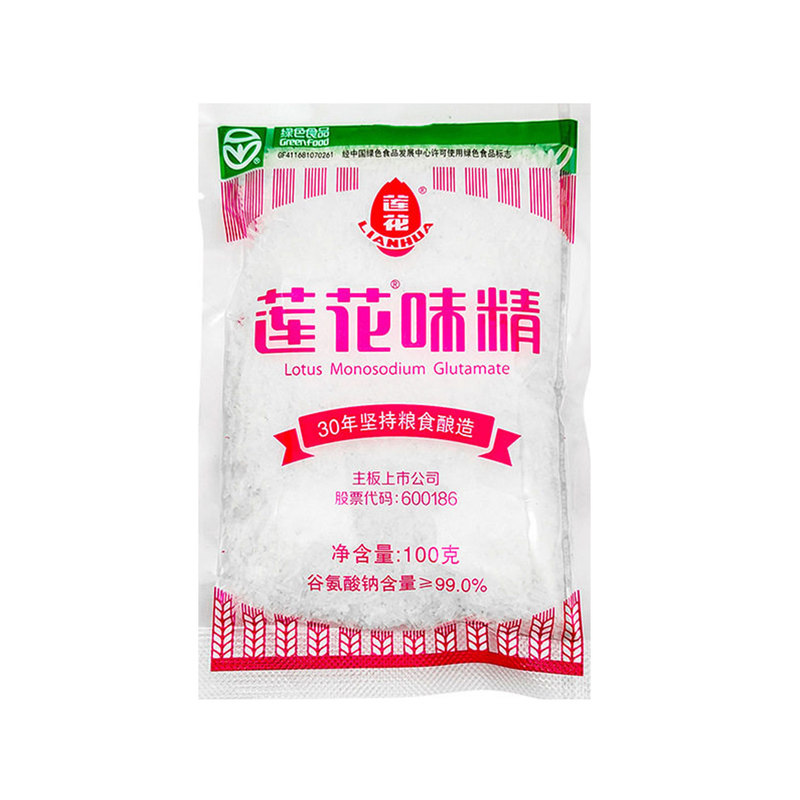 莲花味精100g无盐纯粮食酿造大袋炒菜炖煮凉拌专用味粉商用非鸡精