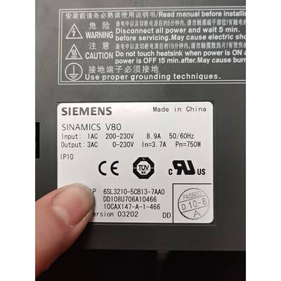 V80驱动器6SL32105CB13