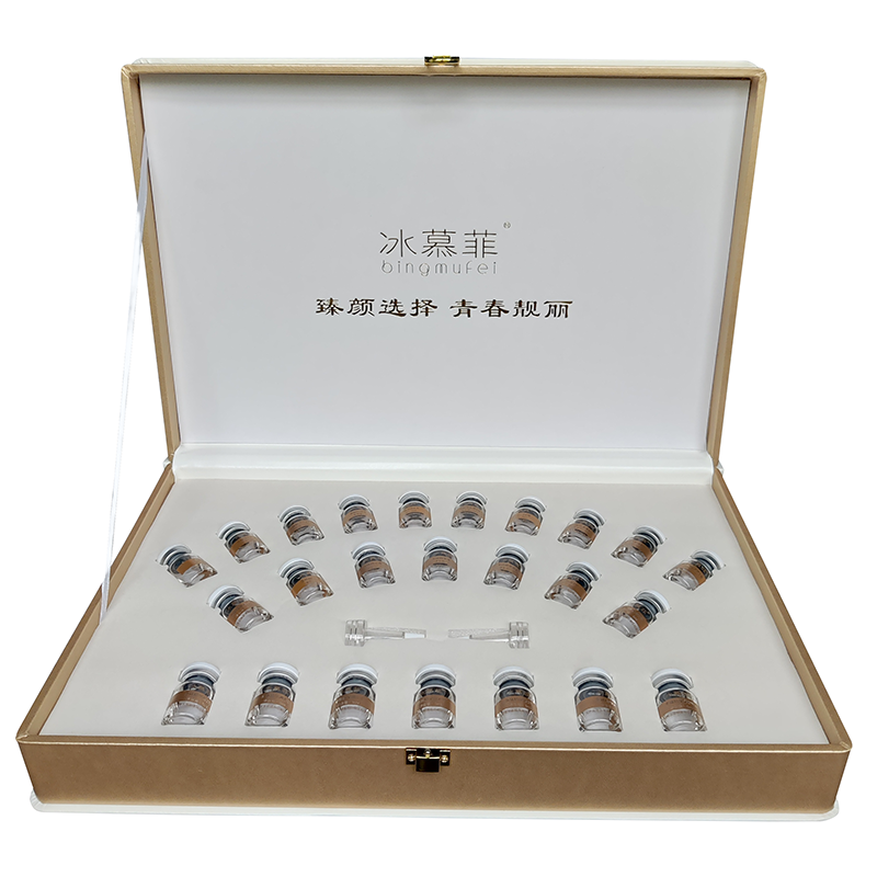 蛋白肽水光动力组合美容院补水套盒提亮肤色钒钛微晶无针水光