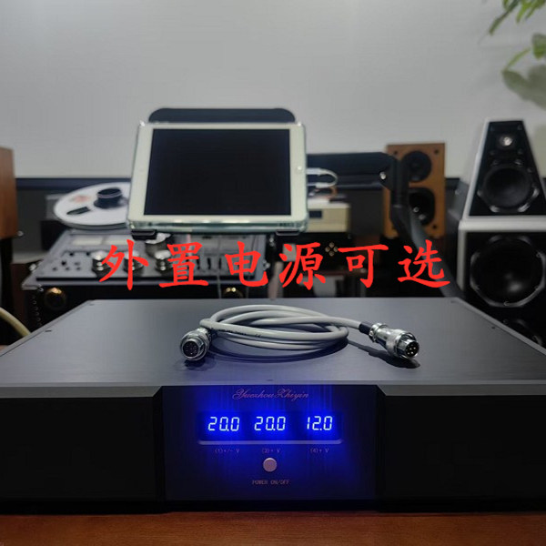 thumbnail for Longyin MSB R2R Ladder DAC decoder
