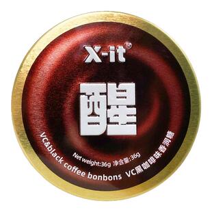 xit咖啡糖香醇冰咖啡清凉草本薄荷富含vc便携办公室零食咖啡糖J