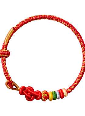 【吉祥如意】八大本命佛手绳