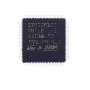 STM32F100VBT6B 封装LQFP-100 ST意法IC晶片微控制器MCU IC单片机