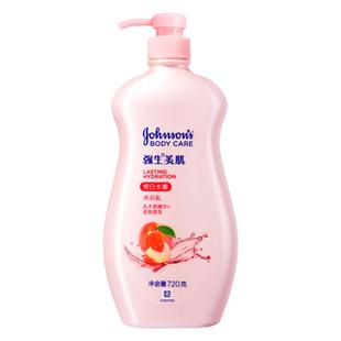 强生沐浴露强生美肌悠然舒缓720g补水保湿舒缓安睡持久留香女性