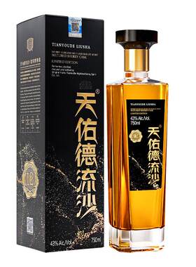 天佑德流沙12雪莉酒43度750ml