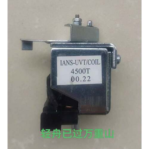 现代原装UVT线圈 型号4500T 00.22 全新—议价