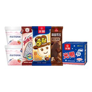 光明冰淇淋多口味中华老字号