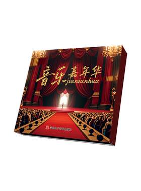 经典老歌车载U盘8090怀旧歌曲无损高音质hifi发烧音乐汽车优盘32g