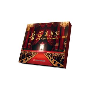 经典老歌车载U盘8090怀旧歌曲无损高音质hifi发烧汽车音乐优盘32g