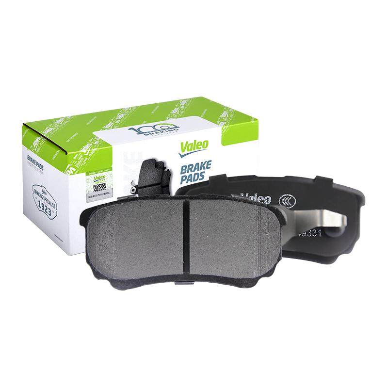 法雷奥前后刹车片适用XC60沃尔沃S60L XC90 XC40 V60 V90 S40 S90