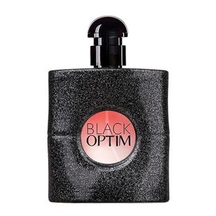 网红同款黑丫丫咖啡黑乌鸦女士香水美食持久淡香清新杨树林小众女