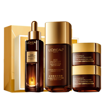 欧莱雅黑金礼盒抗老抗皱护肤品