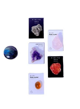 天然矿石宝石水晶原石标本冰箱贴
