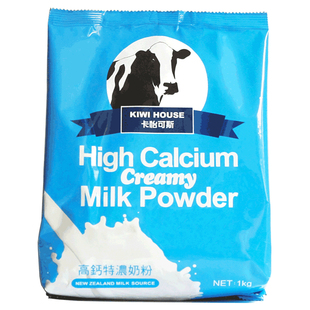 直邮卡怡可斯高钙特浓奶粉1kg早餐高钙冲饮香浓美味新西兰进口