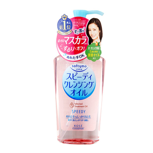 日本Kose高丝卸妆油Softymo清爽温和保湿眼唇卸妆液230ml