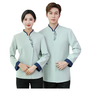 宴会服务员工作服长袖春秋装男女水会工装汇保洁清洁客房酒店食堂