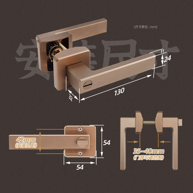 三杆锁执手锁球形锁卫生间门锁具塑钢门铝合金移门锁室内外通用型