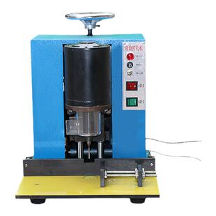 弘文DK-AD自动加重型吊牌打孔机手提袋冲孔机纸张打眼机冲眼机装订机大型办公单头圆孔打孔装订机