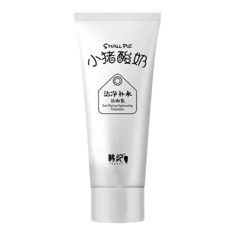 韩纪小猪酸奶深层清洁洗面奶补水