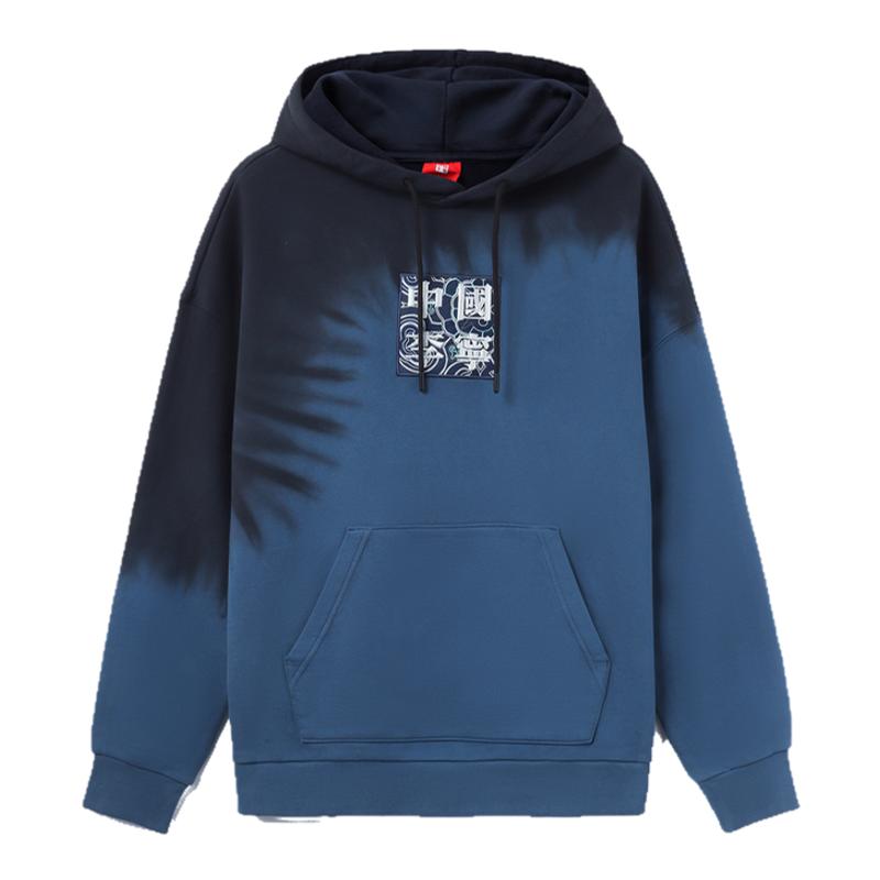 李宁正品篮球系列男女款纯棉刺绣印花宽松休闲连帽卫衣AWDRA67-3