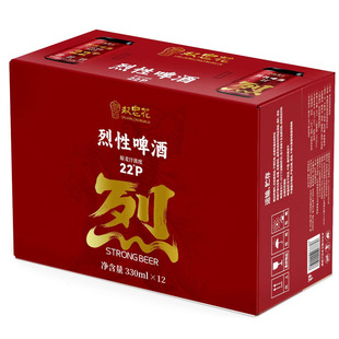 双忠花烈性啤酒修道院风格四料烈性艾尔整箱330ml×12罐收藏装