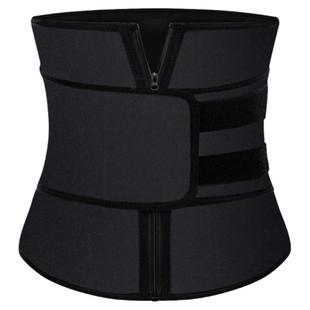 暴汗束腰带加肥加宽收腹拉链加大码束腹带美体超宽塑腰护腰收腰