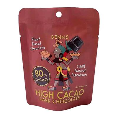 BENNS纯黑巧克力分享装40g零食