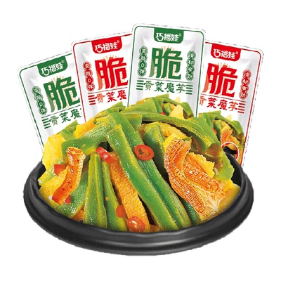 巧福娃混合味香辣酸辣酱零食