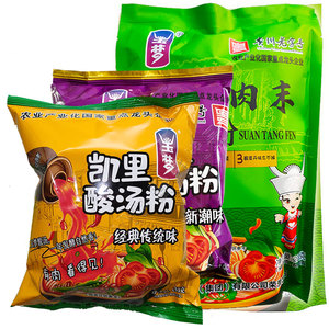 玉梦贵州特产冲泡红酸汤酸辣粉