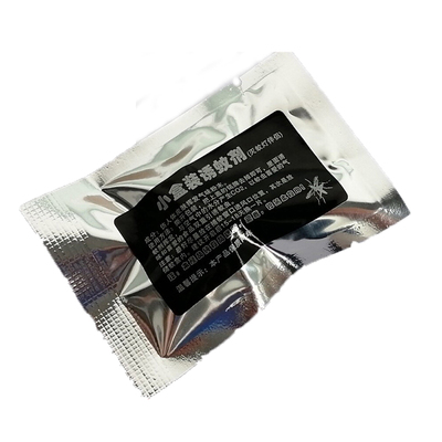 诱蚊剂放入灭蚊效果大大增加！